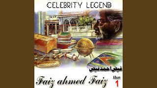 Kalaam-e-Faiz