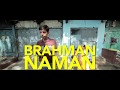 BRAHMAN NAMAN Official Trailer An Oddjoint And Riley Films Production 2016