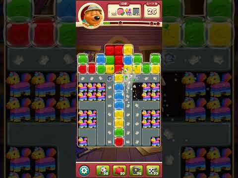 Toon Blast　レベル5653　トゥーンブラスト