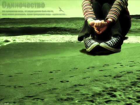 Арчи - Последний Танец