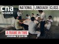 A Quest For Unity In 1960s Singapore A Frame In Time Episode 2 3