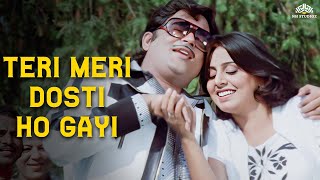 Download lagu Teri Meri Dosti Ho Gayee | Kishore Kumar | Shatrughan Sinha | Neetu Singh | Choron Ki Baaraat mp3 Download lagu Teri Meri Dosti Ho Gayee | Kishore Kumar | Shatrughan Sinha | Neetu Singh | Choron Ki Baaraat mp3