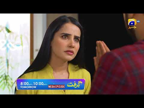 Grift Mega Episode 49 & 50 Promo 2 | Tomorrow at 8:00 PM On Har Pal Geo