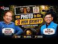 Inside The Wild: Tiger Photography & Forest Stories Timestamps
