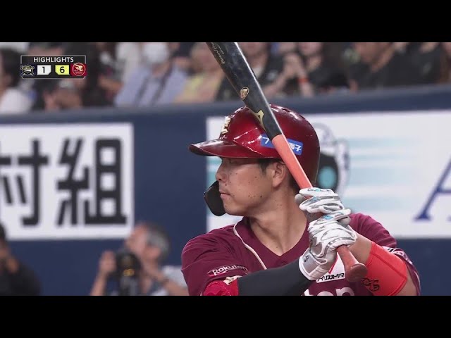 8月14日 オリックス・バファローズ 対 東北楽天ゴールデンイーグルス ハイライト