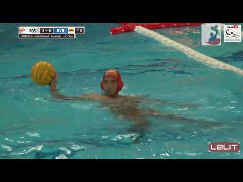 UNDER 16 M: C.N. POSILLIPO - ROMA VIS NOVA PALLANUOTO