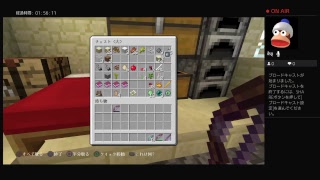 一生壊れない釣竿で釣りまくるマイクラlive