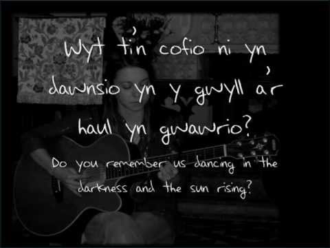 Wyt Ti'n Cofio - Meinir Gwilym (geiriau / lyrics)