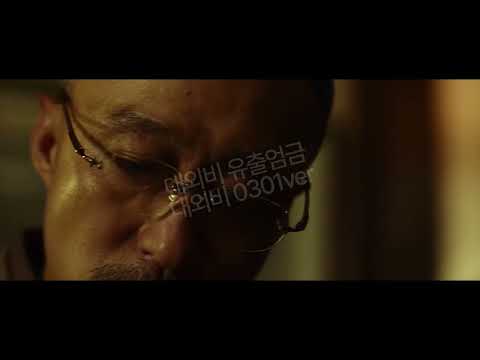 [대외비] 본편 유출🚨 "맻개고" 유니버스