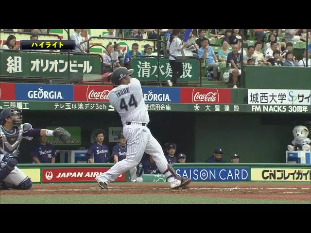 9/8 ライオンズ対マリーンズ ハイライト