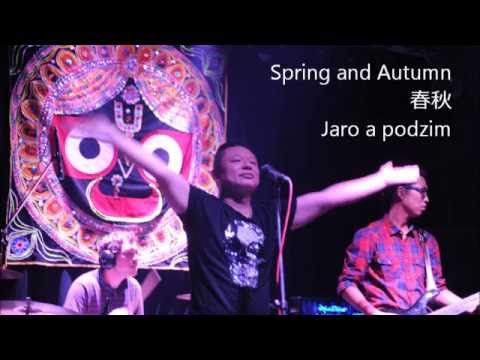 Niubility - Niubility: 春秋 Chunqiu; Spring and Autumn; Jaro a podzim