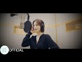 [슬기로운 의사생활 시즌2] OST Part 12 전미도 - Butterfly M/V
