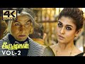Best Clips From Irumugan VOL 2 Vikram Nithya Menen Nayanthara 4K English Subtitles