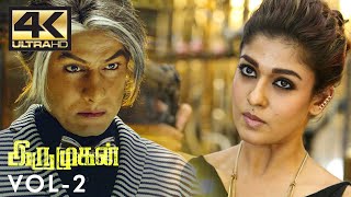 Best clips from Irumugan - VOL 2 | Vikram | Nithya Menen | Nayanthara | 4K (English Subtitles)