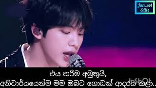 Bts Jin Epiphany lyrics sinhala translation (stage