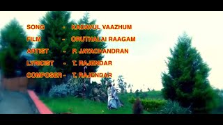 Download lagu T. Rajendar Tamil Hits | Kadavul Vaazhum - Oru Thalai Raagam | Tamil Film Song | P.Jayachandran mp3