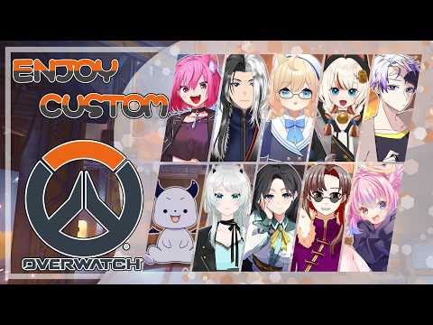 【#OW】コラボカスタム！【#ﾓﾓﾀｧ】