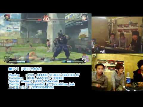 [24/12/10] Tokido Ranked Matches Part 2