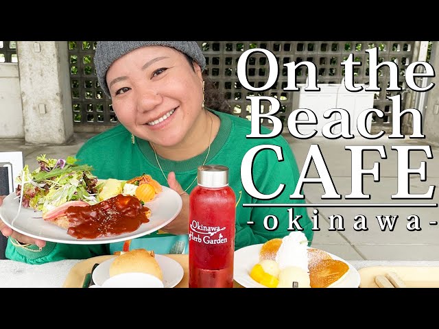 On the Beach CAFÉ