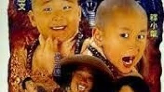 Download lagu Shaolin Popey 3: Super Mischieves (1995) Bahasa Indonesia mp3