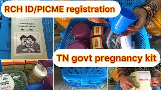 Tamil Nadu govt Pregnancy RCH ID/PICME reg what is inside TN govt pregnancy kit? #mypregnancyjourney