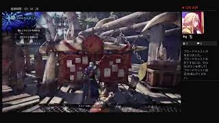 MHW:IB 太刀縛り