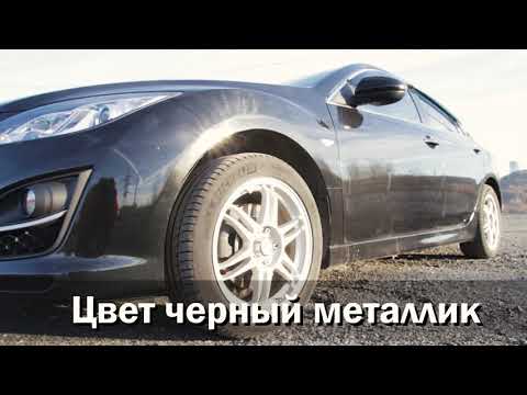 Mazda 6, 2010 на Новикова Прибоя 20 АвтоЛайф