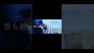 【#老人と海】【#ヨルシカ】【#shorts】【#永久機関】【#幻燈】#ヨルシカ  #幻燈  プロフよりYouTube fullへ飛べます！#初音ミク #anime  #hatsunemiku