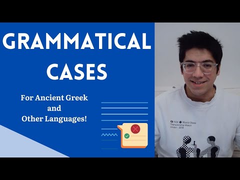 Os casos gramaticais do grego antigo (e outras línguas!) [SUB ESP]