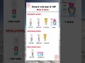 Skincare Remaja Skincare Skincareroutine Pigeon