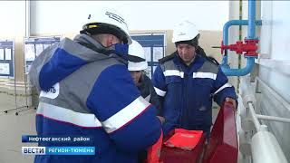 Международный аудит проверил