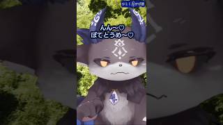 【ひとくちでび様】もぐもぐ悪魔 #でびでびでびる切り抜き #にじさんじ切り抜き #shorts