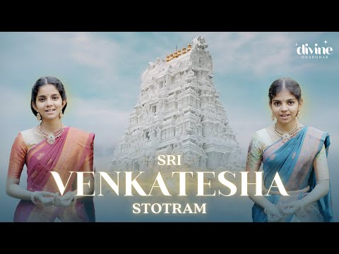 Divine Dharohar and Tanuku Sisters 