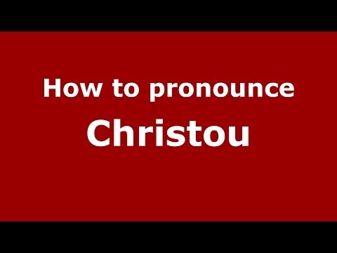 How to Pronounce Christou - PronounceNames.com