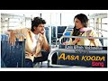 Aasa Kooda Kavin And Preity Mukhundhan Version New Tamil Trending Song Love Story