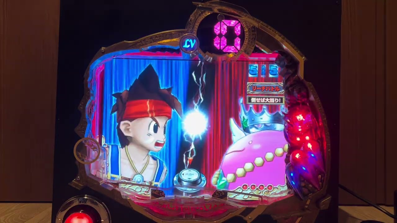 Youtube パチクエ