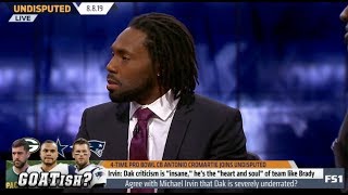 Antonio Cromartie FURIOUS ''Agree with Michael Lrvin that Dak is severely underrated?' | Undisputed