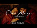 Channa Mereya (Sad Version) - English Translation | Arijit Singh, Amitabh Bhattacharya, Pritam