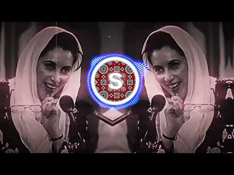 DILAN TEER BIJA - PPP ANTHEM - #BALOCHISONG