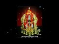 Amme Japikkunnu Naamam Smarikkunnu Naamam L HD L Muthassiyar Kaavil Amma Song DhaneshHD