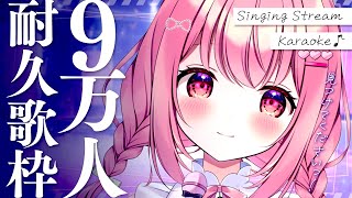 [Vtub] 小箱or個人Vtuber 0626 DD串