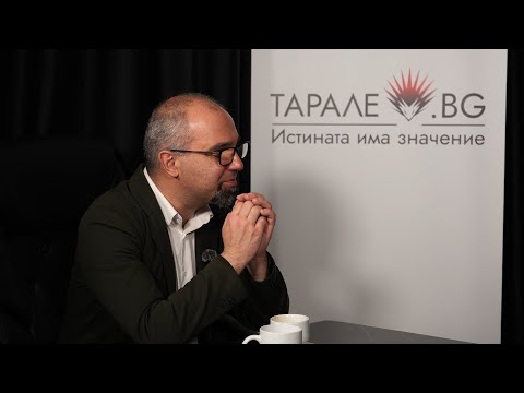 Симеонов: БСП може да изчезне - Борисов подклажда интригата между Радев и ПП-ДБ