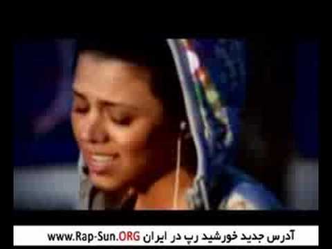 farinaz, be name zan(In the name of woman)