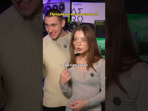 Топовые ПК в шапке профиля #сборкапк #компьютер #юмор #pc