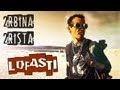 2rbina 2rista - Лопасти 