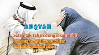 Download lagu Cukup Dengarkan Ini Maka Hati Tenang dan Stress Anda Akan Hilang | Ayat-Ayat Ruqyah mp3 Download lagu Cukup Dengarkan Ini Maka Hati Tenang dan Stress Anda Akan Hilang | Ayat-Ayat Ruqyah mp3