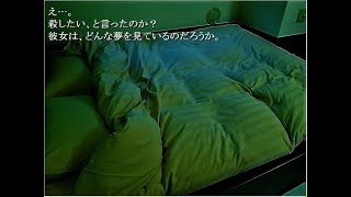 六つの奇妙な話【ホラー短編集＃最終話】