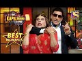 The Kapil Sharma Show Sapna Bani Mukesh Ji Ki Garam Patni Best Moments