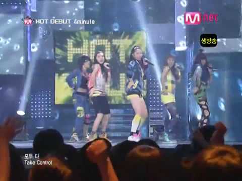 4minute Hot Issue Debut Stage Jun 18, 2009