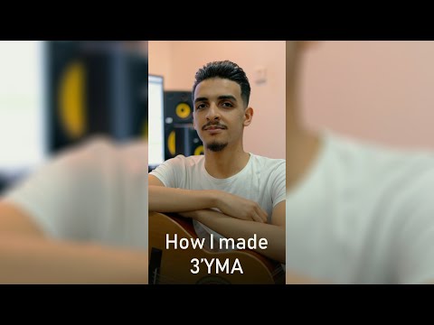 How I made 3'yma - KamiKaze | كيف نفذت اغنية "غيمة - كامي كازي"